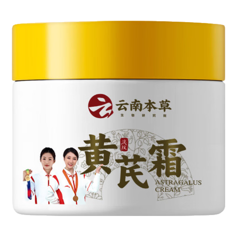 ���ڲ�����dyey����˪��˪��ʪ��Һ���¿��������ӹ������ϱ��ݻ���Ʒ����2ƿװ 37.5Ԫ