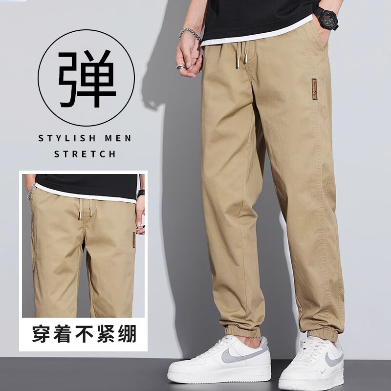 罗蒙纯棉休闲裤男士春夏季2025新款工装男裤宽松束脚运动裤子男款 卡其 XL