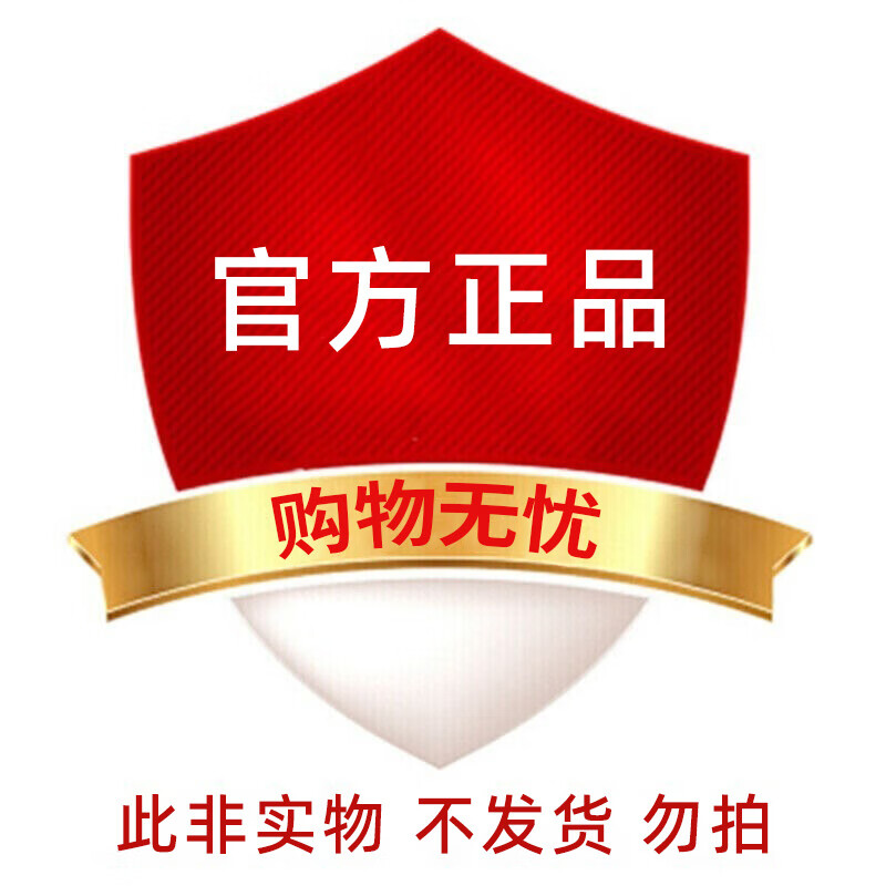 热豹花生车儿童扭扭车1-3岁防侧翻溜溜车婴儿摇摇车宝宝玩具周岁礼物 质量保障