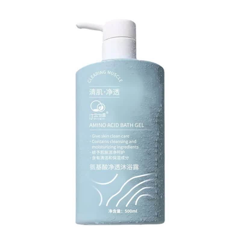 强生【优选好物】海盐洗发水控油去油去屑女留香持久沐浴露护发素 海盐洗发水 500ml