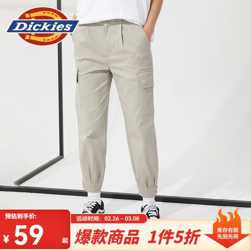 dickies��װ�� ��Ůͬ�� ����ʱ�оŷֿ� ��Լ��װ���� DK010383 �׻�ɫ 25