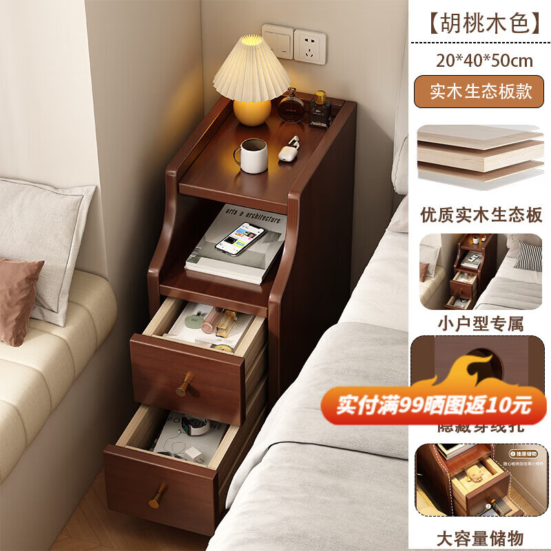 ���ڲ��������죨LEZAO����ͷ��ʵľС�ͼ�խ���߼з������խ��������30cm������խ�� ��ʵľ��̬�塿����ľɫ20cm