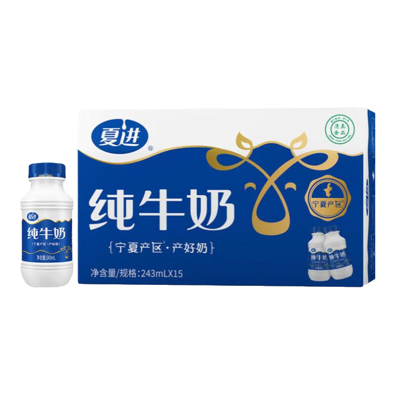 ���ڲ������Ľ���ţ�鴿ţ��0��������װ��������������ͯӪ��ţ��2�º�� ����ЯСƿ��243mL*15ƿ*1�� 43.9Ԫ