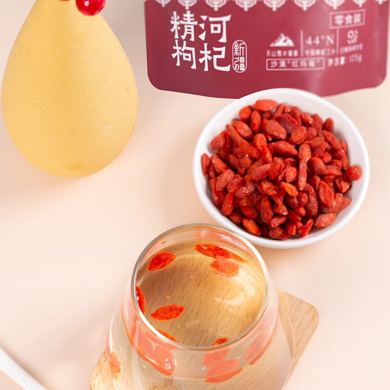 精河枸杞精河红枸杞子头茬枸杞新疆精河免洗枸杞茶养生茶干货特产半斤 一斤 125g*4袋