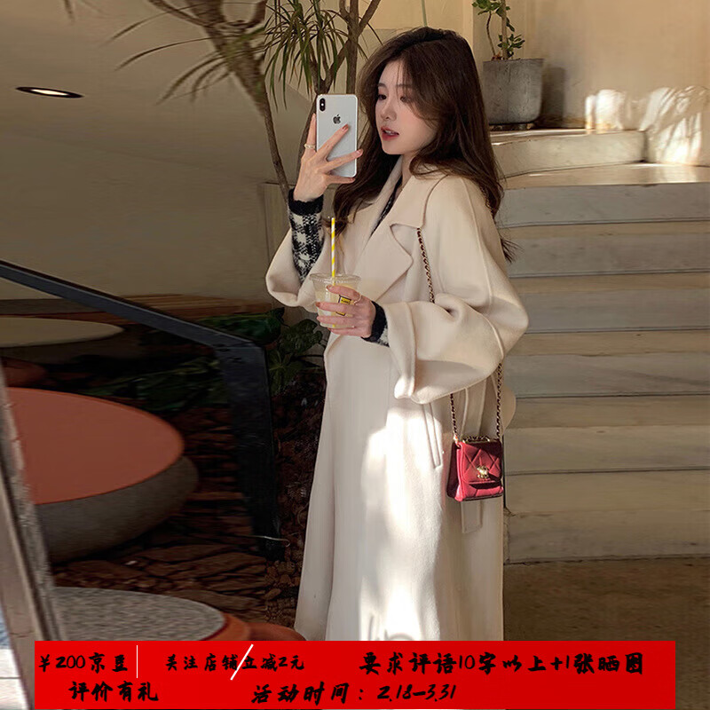 FOURDATRY˫�����޴���Ů�����＾2025���¿���ë�����г���С����ë������ �װ� S 398.78Ԫ