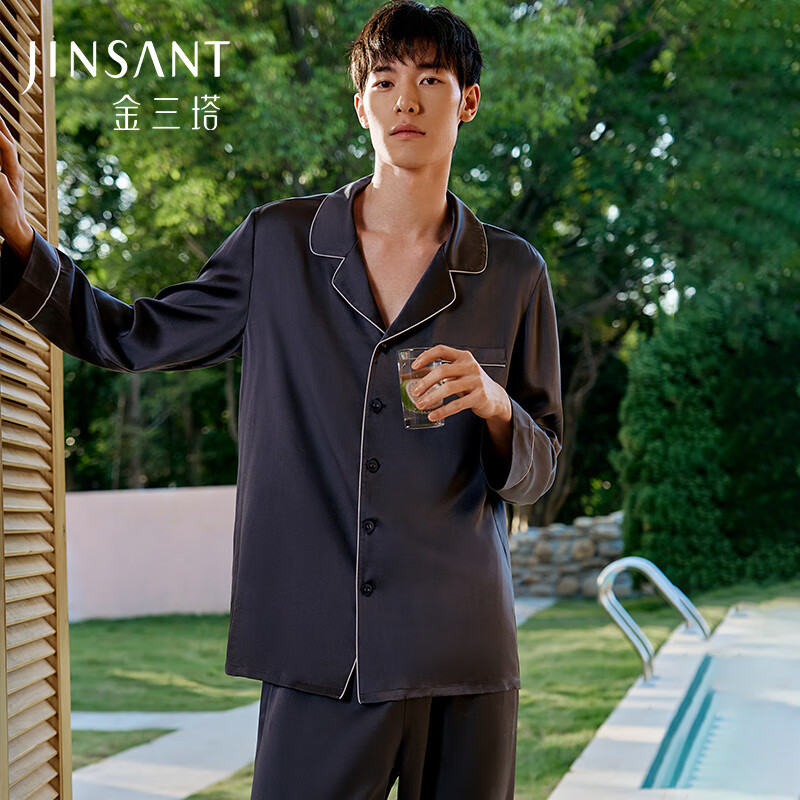 金三塔睡衣男重磅真丝桑蚕丝送男友家居服衣裤套装