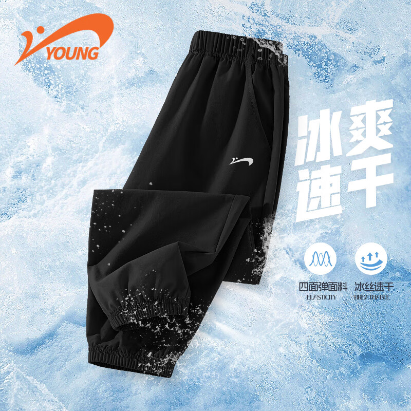 ���ڲ�����������ͯװ��ͯ�ٸɿ�2026�¿��ͯ�ļ������˿������ͯ�˶����� ��/G������׹轺K ��������� 130 39.9Ԫ