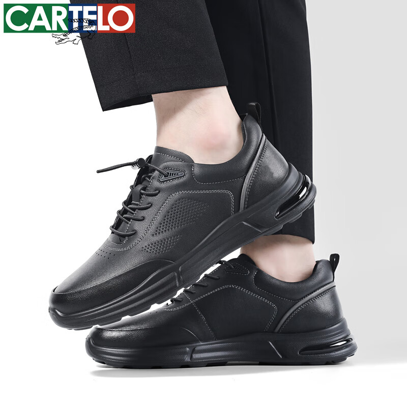 卡帝乐鳄鱼男鞋秋冬季新款男士休闲皮鞋时尚运动休闲鞋百搭舒适旅游鞋子 黑色 42