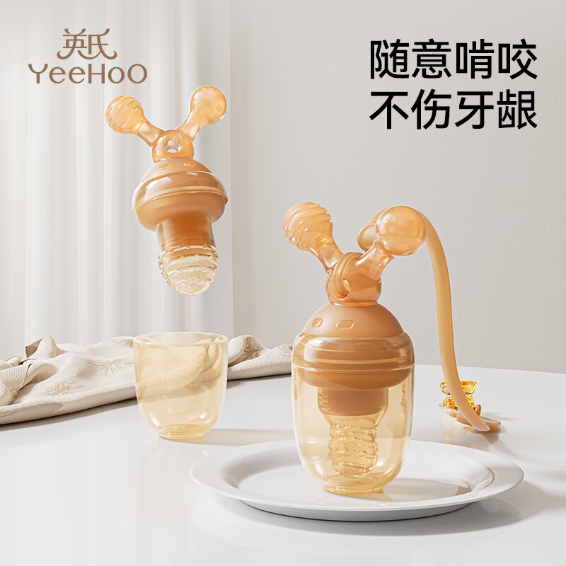 英氏（YEEHOO）婴儿吃水果辅食器果蔬乐咬咬袋牙胶宝宝咬奶嘴果汁神器