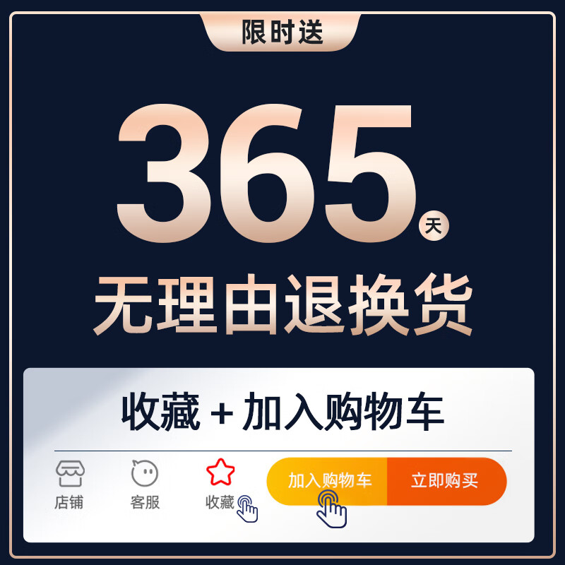 卡斐樂(lè)（Cafele）車(chē)載手機(jī)支架導(dǎo)航車(chē)用車(chē)內(nèi)固定2021新款奔馳專(zhuān)用磁吸磁鐵吸盤(pán) [收藏+購(gòu)物]終身質(zhì)保當(dāng)天發(fā)貨現(xiàn)