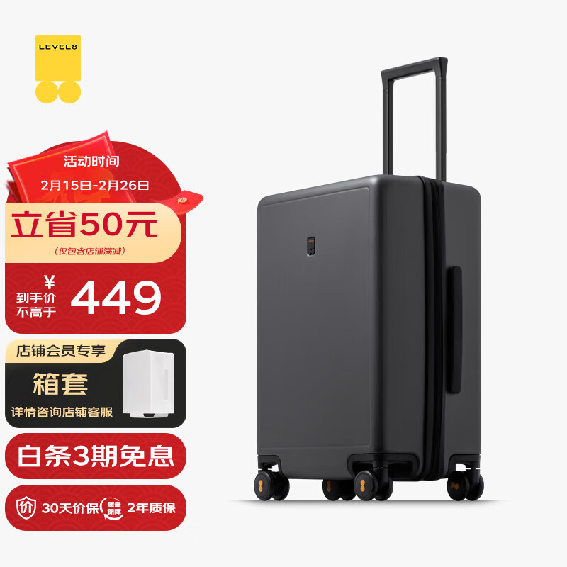 ��ƽ��8�ţ�LEVEL8��������������ǻ���¹�PC������Ů������ 24Ӣ��-������ ���ʻ�