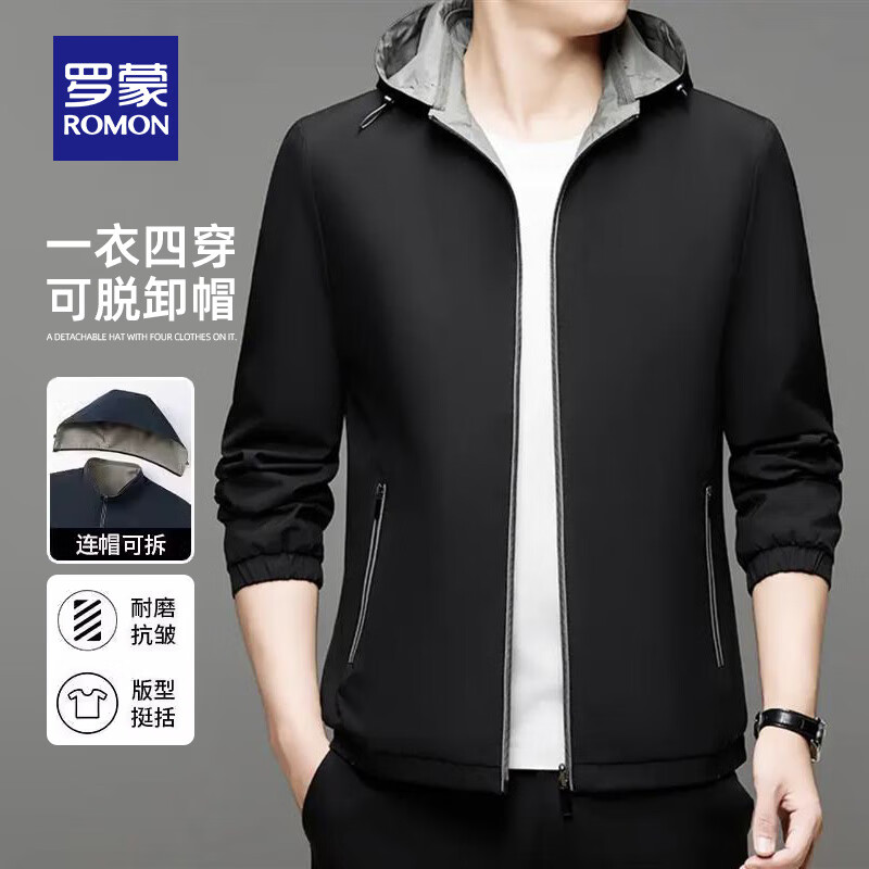 ڲɣROMON洩пʿɲжñ´¿ ɫ ˫ɴ 2XL (185) 150-165 119Ԫ