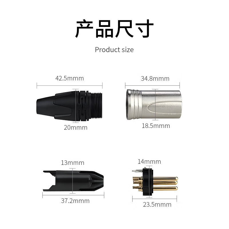 产品配图3