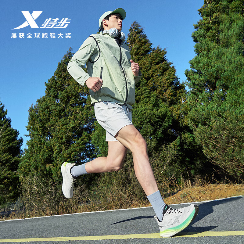 �ز� �������������Ь 2025���ļ� ����������������ܲ�Ь 157.1Ԫ