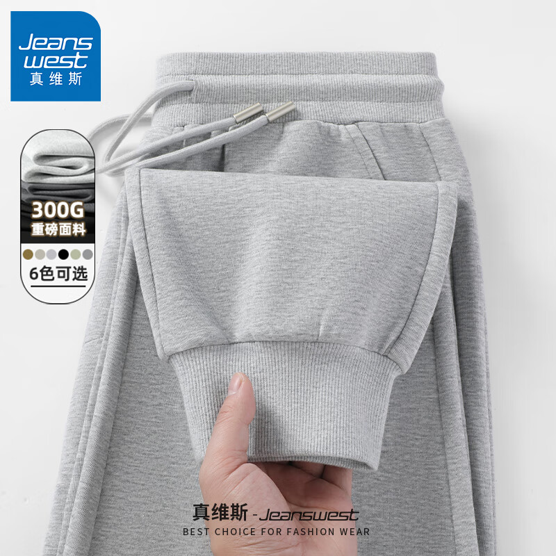 ���ڲ�������ά˹���п���2024�＾�¿���ɴ����˶�������ʿ���ݰٴ��ذ�����GW �����ſ��#ZS��ɫ 5XL