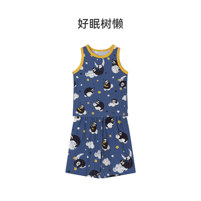 ibaby/Ӣ�ױ�����ͯ���±�����װ���ļ������Ҿӷ���װ����͸�� ��������װ���������� 100������90-100cm ����3-4�꡿