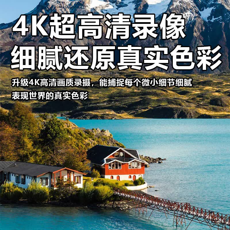 紫雨(PURAIN)校园学生ccd照相机 高清记录生活可拍照上传手机旅游摄像机高清随身小型数码相机 绿色【9600W像素+2.4液晶屏+18倍变焦】 64G