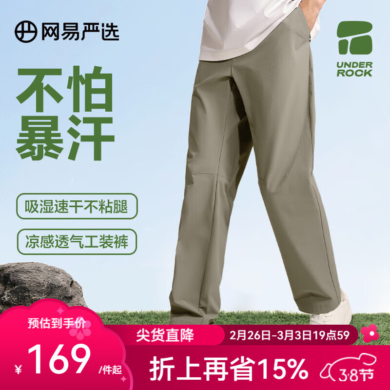 ������ѡ25������ʪ�����ٸɿ�͸��ɽϵ������ĥ�����˶��� ������ʪ�ٸɿ�-������ S