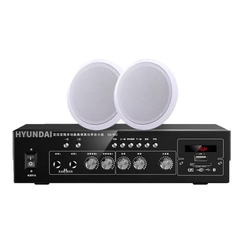 JBL CSS8006 Ƕʽ  ̳㲥컨  +JBL CSS8006*2ֻ1206Ԫ2(603Ԫ/)