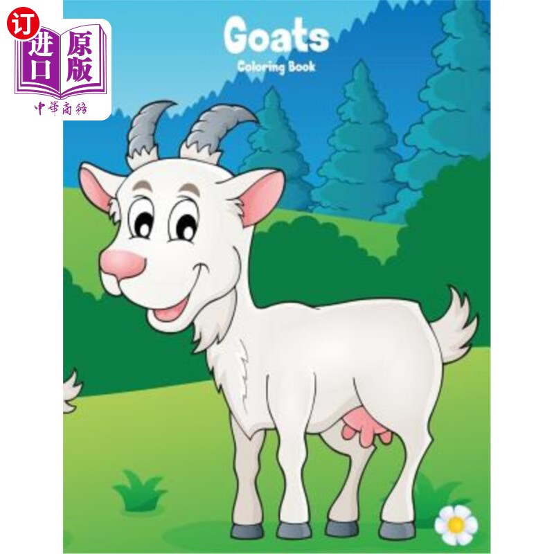 海外直订goats coloring book 1 山羊涂色书(一)