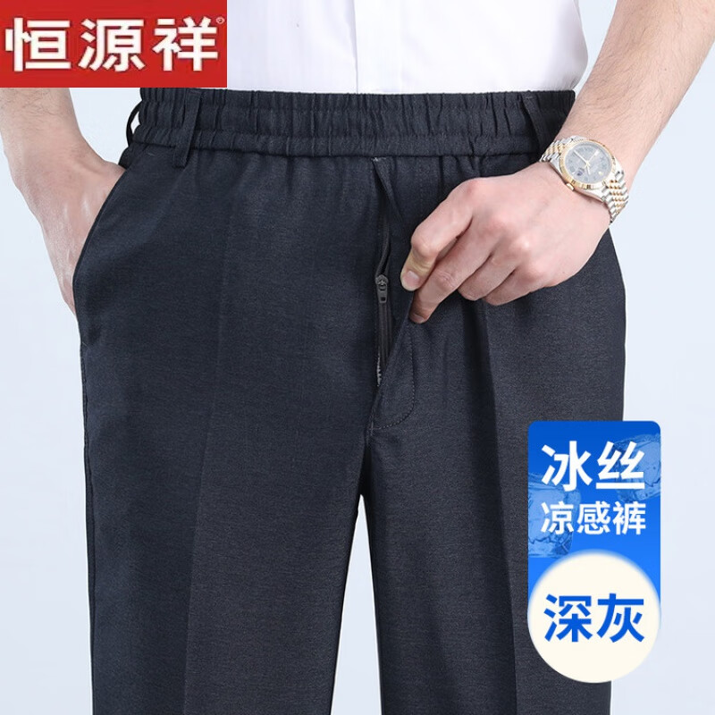 ڲԴ˿пļʿְֿӿɽװ  XL 100-120107.1Ԫ