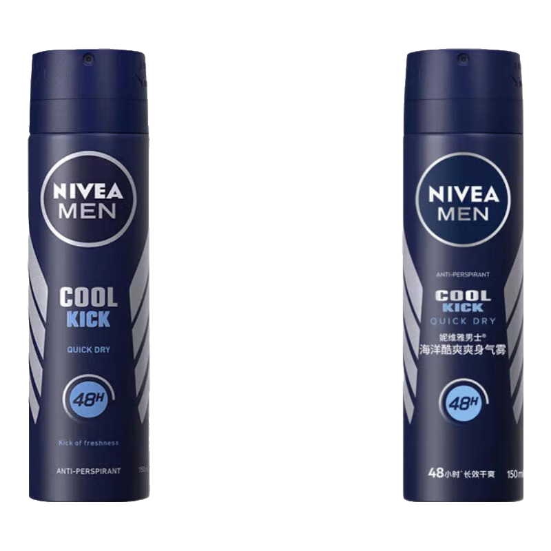 ���ڲ�������ά��ֹ��¶�ֺ�ֹ������Ҹ����ζˬ���������¸�ˬ��������ˬ������Ʒ �����ˬˬ������150ml