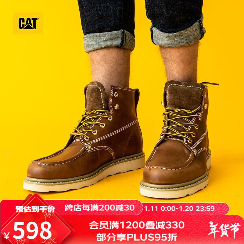 CAT卡特马丁靴工装靴男鞋新复古回潮户外牛皮高帮时尚机车靴P721411 棕黄P721411 41