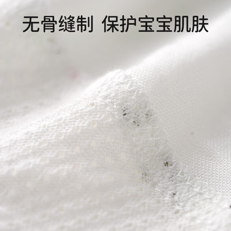 欧孕(OUYUN)婴儿睡衣连体衣夏季婴幼儿衣服男女宝宝睡袋薄款空调服春秋 彩铅狐狸 66cm