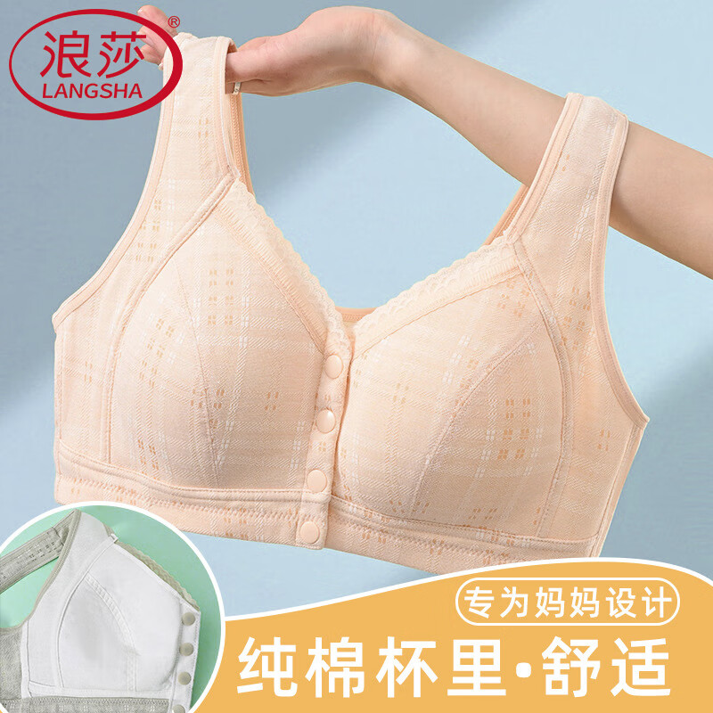 ���ڲ�������ɯ��������Ůǰ�������޸�Ȧ�������˸�Ů�������¾�£����ʽ���� 31.5Ԫ(������)