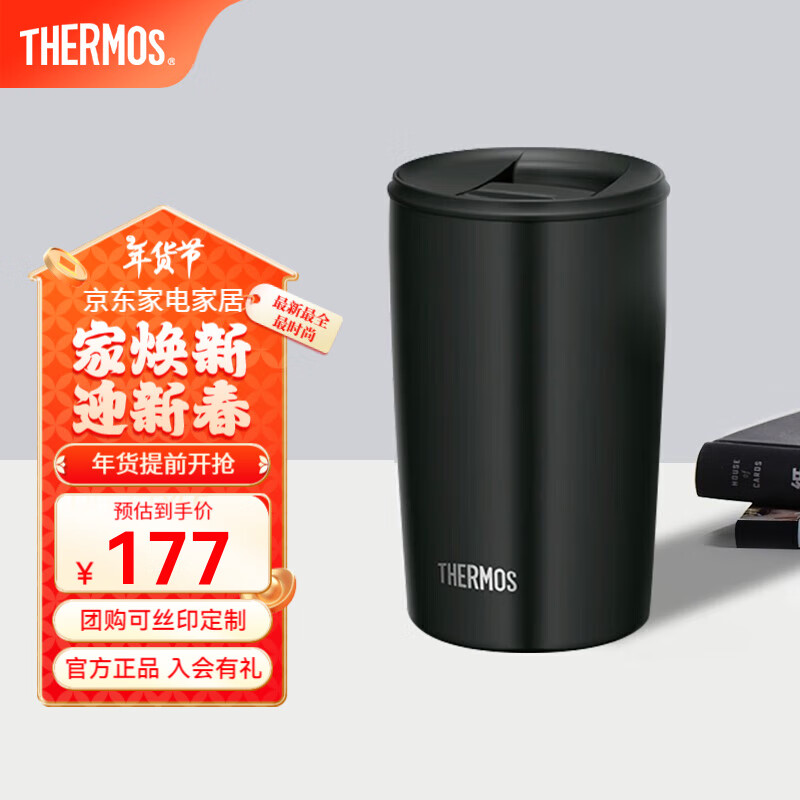 ħʦTHERMOS±ȱŮ칫ֵϵԼˮѧTCDP ɫ 415mlʵ88.5Ԫ