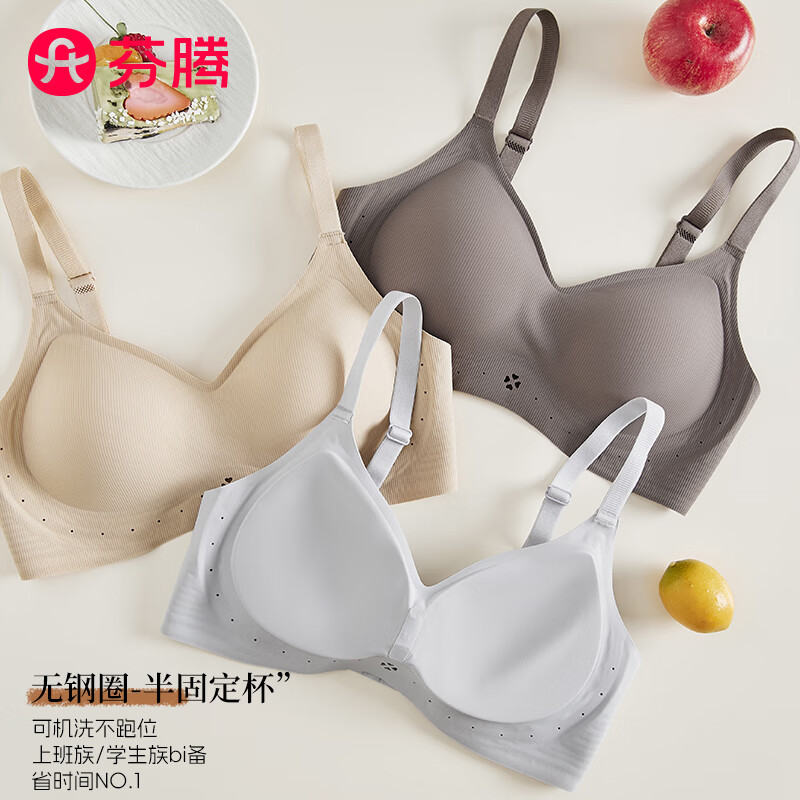 2װ޺Ů£С3D屭дļ޸Ȧ ɫ+İ M 95-11049.9Ԫȯ