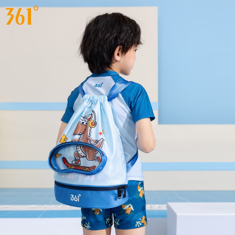 361°游泳收纳包儿童游泳包干湿分离男女童防水包双肩包 天空蓝【干湿分离/独立鞋仓】