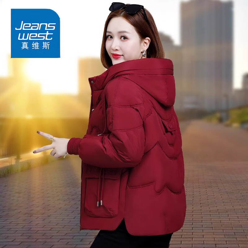 ���ڲ�������ά˹��JEANSWEST�����������޷�����Ůʿ�̿�2024�¿����������Ӻ��п��ް����� �ƺ�ɫ M ����85-105��