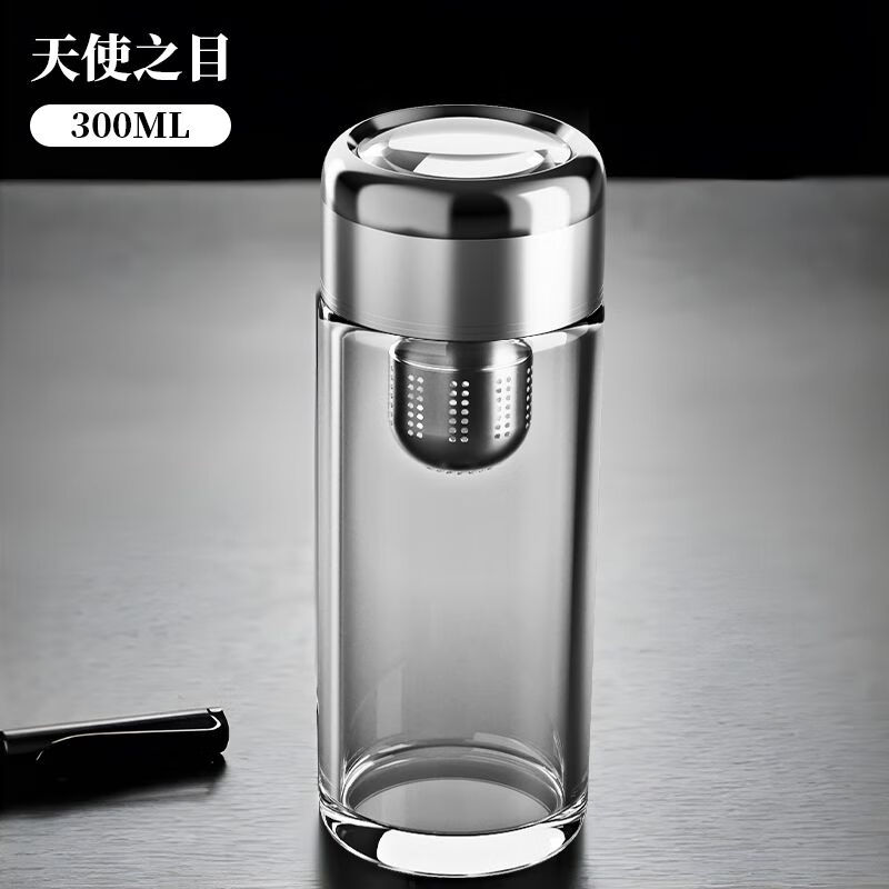 BOBOROOM玻璃杯男款大容量双层高硼硅水杯茶水分离耐高温防摔防爆泡茶杯子 摔碎也包赔小号300ml天使之目