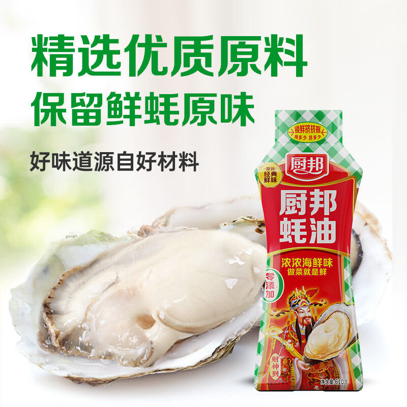 商品图片3