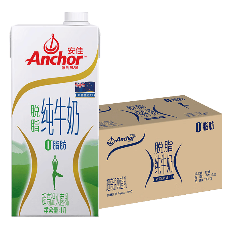 ���� ��֬ ���ְ� ��ţ�� 3.6g������ 12�� 1L 100.53Ԫ