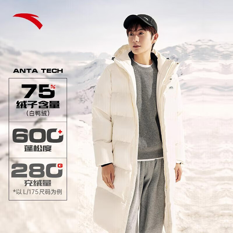 ��̤������˹ѩ�ǳ����������޷�������ů������ñ�޷�Ѽ�޻��������