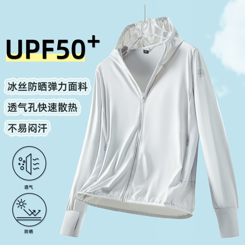 Ҹ͸upf50+ɹŮ˿зƤ˶зɹ KY111305- M76.4Ԫ