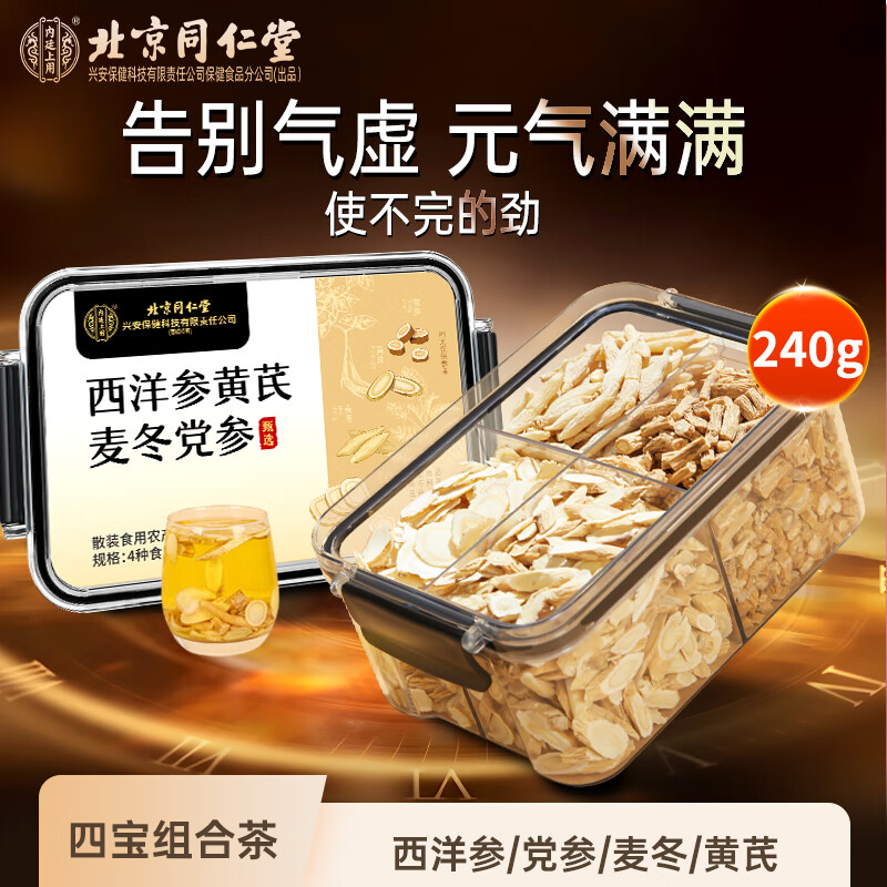 ͬ���� Ԫ���ı��� �����