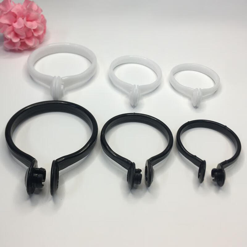 领超窗帘开口圈环罗马杆黑白环圆圈环加厚吊环活口环塑料大 小号黑色【50个】