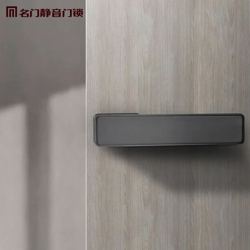 名门静音门锁磁吸静音极简门锁生态门现代房间室内卧室木门锁意式门把手 哑黑 左开
