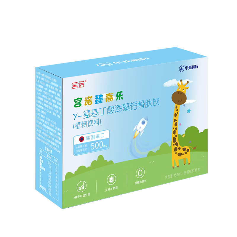 ���ڲ�������ŵ������ҩ�����450mL٤��gaba��������ö�ͯ������������������ 170.91Ԫ(������)