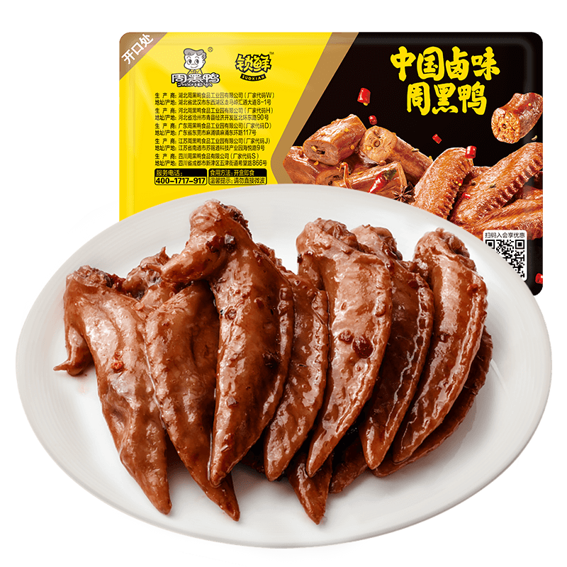 �ܺ�Ѽ ���ʼ����150g �人�ز� ��ʳ±ζ ��ʳС�� 5.98Ԫ/������35.9Ԫ��