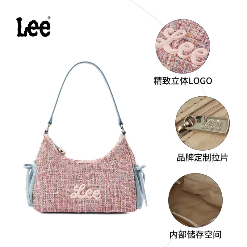 LEE2025新款云吞包手提单肩托特腋下饺子月牙女包上课通勤大学生书包 浅蓝配粉色