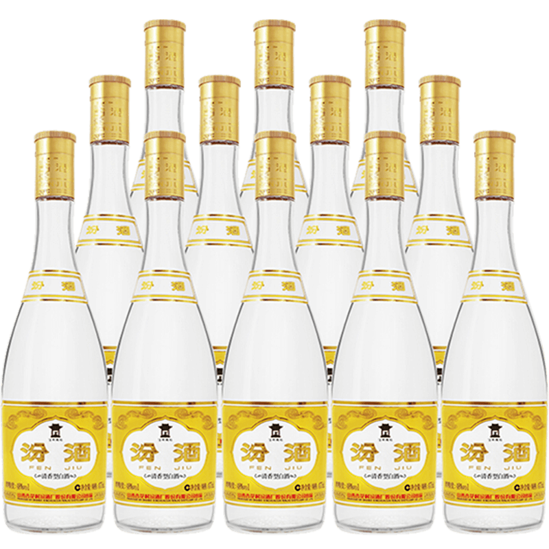 汾酒 黃蓋玻汾 清香型白酒 48度 475mL*12瓶 整箱裝 純糧酒
