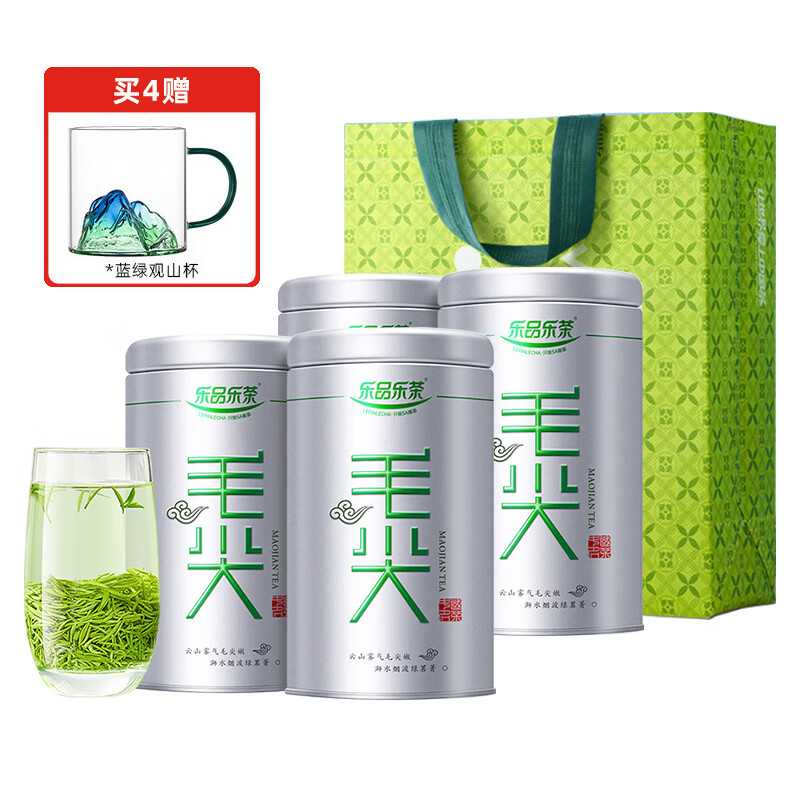 乐品乐茶 毛尖 绿茶 明前特级茶叶新茶 嫩芽自己喝125g 500g [银罐经典]毛尖