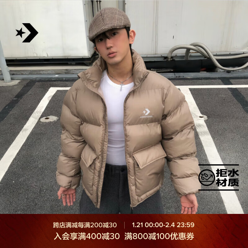 31��20�㣺������Converse���ٷ� �ﶬ�¿��и�������������ů�����޷�10027260 10027260-A01 XL