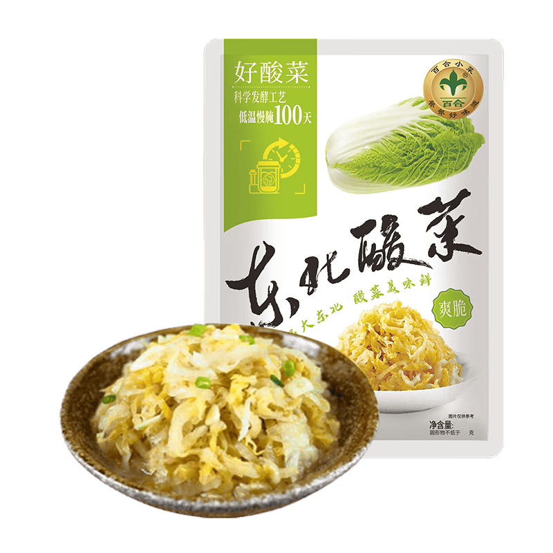 �ٺϽ���С�����ڶ������˿��ͳ����ˬ���·��˰��ӽ�������˿��� �������˿500g*5�� 19.1Ԫ