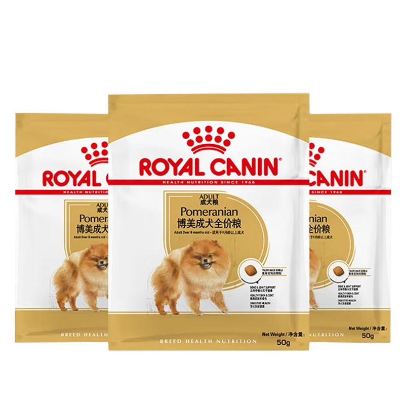 �ʼҹ��� ������Ȯ��PM26 50g*3������װ��