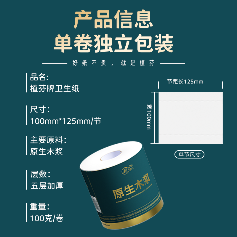 https://img14.360buyimg.com/pop/jfs/t1/265934/12/17783/182168/67a72d85F5d8e1798/86fcb6e88e3816fe.png